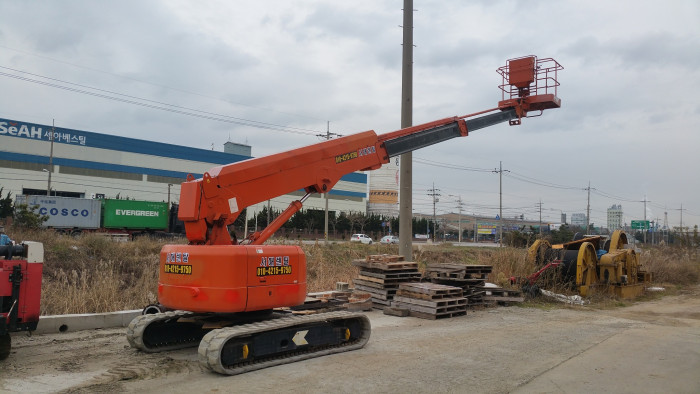 248dc971b49bdf3dd21e42b172cfb85b_1480989