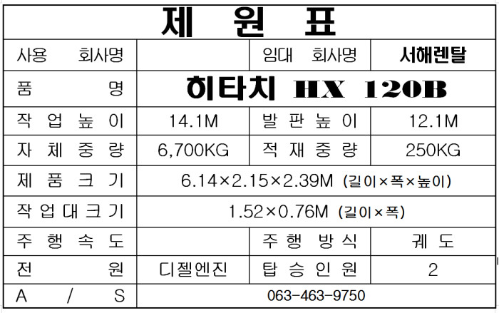 248dc971b49bdf3dd21e42b172cfb85b_1480992