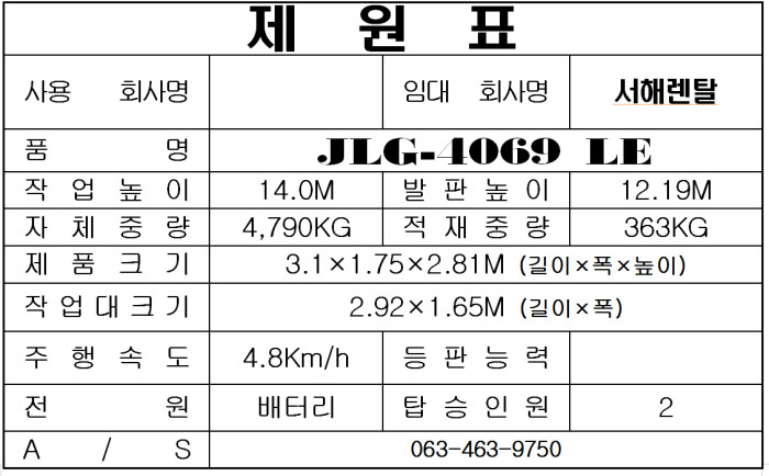 90df2e4947c53f30f1373d099db6f78a_1495516